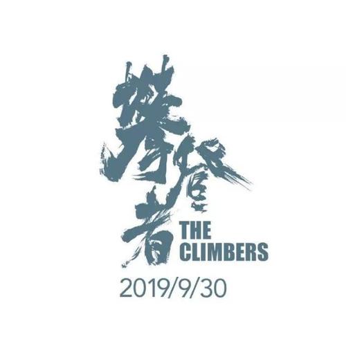 哪里可以制作香港ID